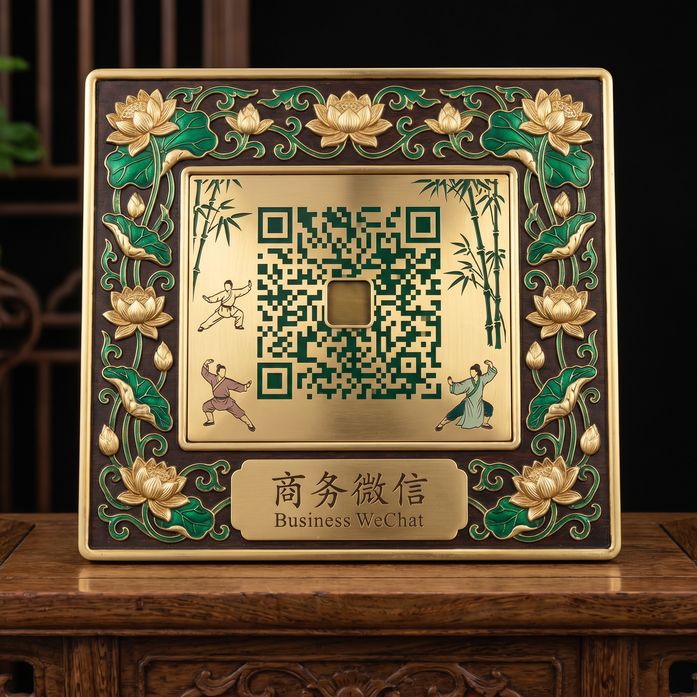 免费看片商务二维码
